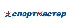 Спортмастер: Магазины мужской и женской одежды в Краснодаре: официальные сайты, адреса, акции и скидки