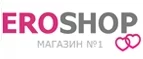 Eroshop: Магазины музыкальных инструментов и звукового оборудования в Краснодаре: акции и скидки, интернет сайты и адреса