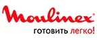 Moulinex: Сервисные центры и мастерские по ремонту и обслуживанию оргтехники в Краснодаре: адреса сайтов, скидки и акции