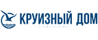 Круизный Дом: Акции туроператоров и турагентств Краснодара: официальные интернет сайты турфирм, горящие путевки, скидки на туры