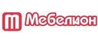 Mebelion.net: Магазины мебели, посуды, светильников и товаров для дома в Краснодаре: интернет акции, скидки, распродажи выставочных образцов