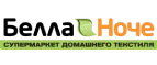 Белла Ноче: Магазины товаров и инструментов для ремонта дома в Краснодаре: распродажи и скидки на обои, сантехнику, электроинструмент