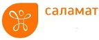 Саламат: Аптеки Краснодара: интернет сайты, акции и скидки, распродажи лекарств по низким ценам