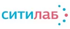 Ситилаб: Аптеки Краснодара: интернет сайты, акции и скидки, распродажи лекарств по низким ценам
