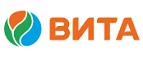 Вита: Аптеки Краснодара: интернет сайты, акции и скидки, распродажи лекарств по низким ценам