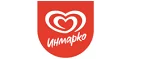 Инмарко: Акции службы доставки Краснодара: цены и скидки услуги, телефоны и официальные сайты