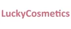 LuckyCosmetics: Скидки и акции в магазинах профессиональной, декоративной и натуральной косметики и парфюмерии в Краснодаре
