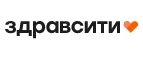 Здравсити: Аптеки Краснодара: интернет сайты, акции и скидки, распродажи лекарств по низким ценам