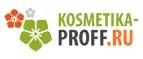 Kosmetika-proff.ru: Скидки и акции в магазинах профессиональной, декоративной и натуральной косметики и парфюмерии в Краснодаре