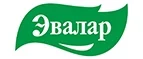 Эвалар: Аптеки Краснодара: интернет сайты, акции и скидки, распродажи лекарств по низким ценам