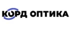 Корд Оптика: Акции в салонах оптики в Краснодаре: интернет распродажи очков, дисконт-цены и скидки на лизны