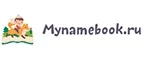 Mynamebook: Скидки в магазинах детских товаров Краснодара