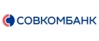 Совкомбанк: Банки и агентства недвижимости в Краснодаре