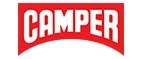 Camper: Магазины мужской и женской одежды в Краснодаре: официальные сайты, адреса, акции и скидки