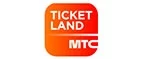 Ticketland.ru: Акции службы доставки Краснодара: цены и скидки услуги, телефоны и официальные сайты