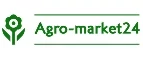 Agro-Market24: Рынки Краснодара: адреса и телефоны торговых, вещевых, садовых, блошиных, продуктовых ярмарок