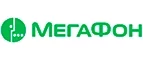 МегаФон: Распродажи в магазинах бытовой и аудио-видео техники Краснодара: адреса сайтов, каталог акций и скидок