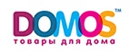 Domos: Магазины мебели, посуды, светильников и товаров для дома в Краснодаре: интернет акции, скидки, распродажи выставочных образцов