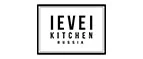 Level Kitchen: Скидки и акции в категории еда и продукты в Краснодару