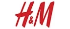 H&M: Магазины мужской и женской одежды в Краснодаре: официальные сайты, адреса, акции и скидки
