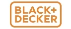 Black+Decker: Магазины товаров и инструментов для ремонта дома в Краснодаре: распродажи и скидки на обои, сантехнику, электроинструмент