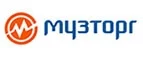 Музторг: Акции службы доставки Краснодара: цены и скидки услуги, телефоны и официальные сайты