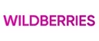 Wildberries: Акции в салонах оптики в Краснодаре: интернет распродажи очков, дисконт-цены и скидки на лизны