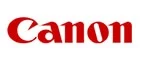 Canon: Распродажи в магазинах бытовой и аудио-видео техники Краснодара: адреса сайтов, каталог акций и скидок