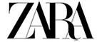 Zara: Магазины мужской и женской одежды в Краснодаре: официальные сайты, адреса, акции и скидки