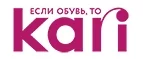 Kari: Акции и скидки на заказ такси, аренду и прокат автомобилей в Краснодаре: интернет сайты, отзывы, цены