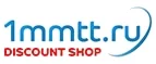 1mmtt.ru: Магазины мужских и женских аксессуаров в Краснодаре: акции, распродажи и скидки, адреса интернет сайтов