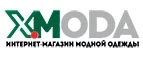 X-Moda: Магазины мужской и женской одежды в Краснодаре: официальные сайты, адреса, акции и скидки