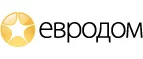 Евродом: Магазины товаров и инструментов для ремонта дома в Краснодаре: распродажи и скидки на обои, сантехнику, электроинструмент