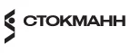 Стокманн: Магазины товаров и инструментов для ремонта дома в Краснодаре: распродажи и скидки на обои, сантехнику, электроинструмент
