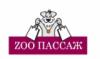 Zoopassage: Зоосалоны и зоопарикмахерские Краснодара: акции, скидки, цены на услуги стрижки собак в груминг салонах