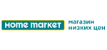 Home Market: Зоомагазины Краснодара: распродажи, акции, скидки, адреса и официальные сайты магазинов товаров для животных
